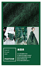 戎美【KZ0701095】重工炒色牛仔 复古英国绿 锥形休闲牛仔裤-淘宝网
