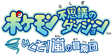 平南0采集到字体样式