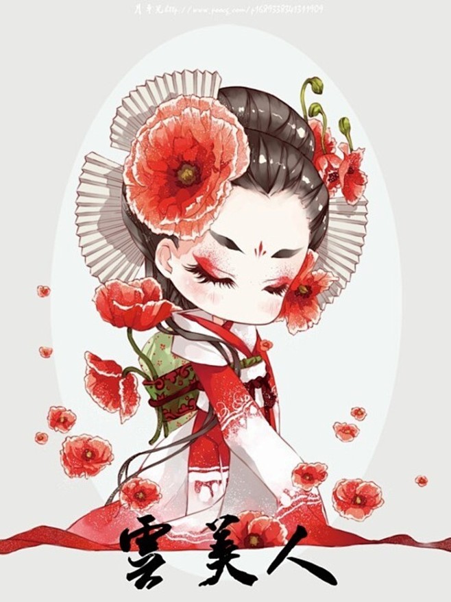 花卉拟人 #美人#