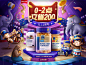 manukahealth海外旗舰店官网 - 天猫国际