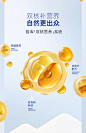 【下单送点读书】智库双核1号DHA复合藻油 婴儿幼儿孕妇儿童成人-tmall.com天猫