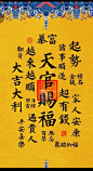 来自相册