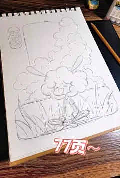 简单绘画风景画 - 小红书搜索