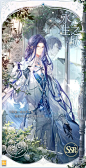 【司岚SSR·永生之城】