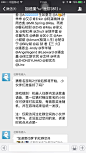 来自相册