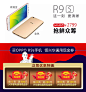 webp (1024×1092)