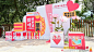 100+露营市集嘉年华活动KT板盒子合影区创意，更多活动方案PPT请关注@活动汪
