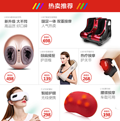 ^依依~采集到小幸运