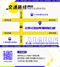 北京北投爱琴海购物公园