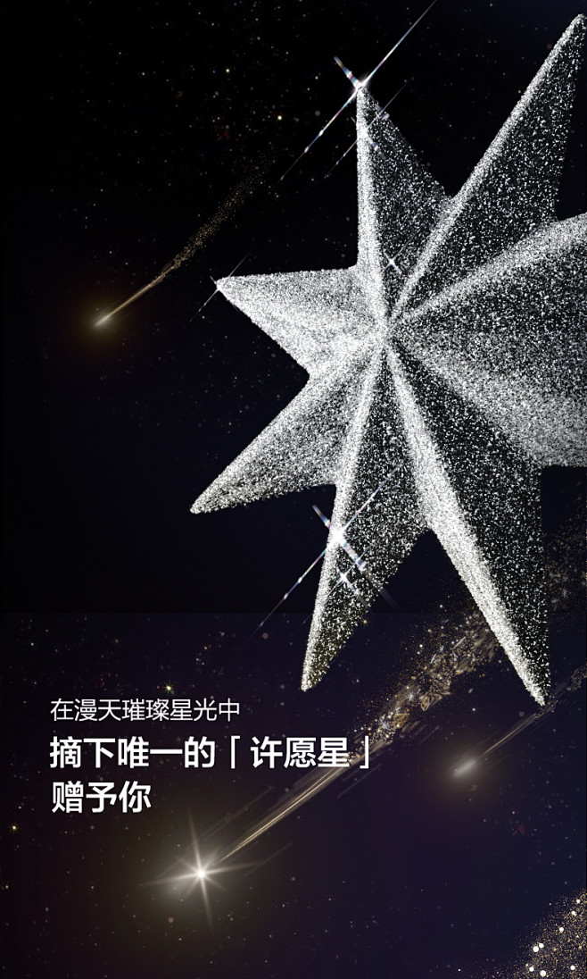 完美日记珍珠散粉控油定妆持久粉饼防水不脱...
