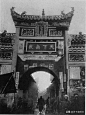 1906年南岳衡山老照片 百年前的南岳秀美风景-南岳庙 大门