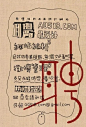 微博 – 随时随地发现新鲜事
