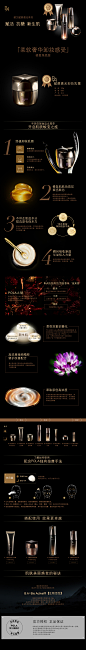 卸妆膏 Shiny
