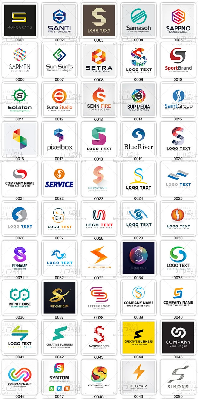 字母系列S LOGO商标设计vi素材包 ai矢量源文件淘宝店标微商标志-淘宝网-花瓣网