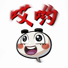 火影表情包权威_3_老郎不是狼_来自小红书网页版