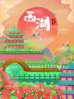杭州展板   - 源文件下载【酷图网】杭州展板,杭州印象,杭州旅游,杭州海报,杭州西湖,杭州美景,杭州景点,你好杭州,杭州西,杭州地标,杭州建筑,杭州雷锋塔,杭州灵隐寺,杭州城市,文明杭州,杭州地铁,广告,杭州公益,杭州美食,杭州小吃,杭州特色,浙江杭州,杭州西溪,杭州千岛湖,杭州余杭,杭州钱塘江,简约大气西湖,西湖美景旅游,