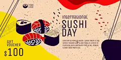 寿司店代金券 【酷图网】寿司,代金券,消费,食品,三文鱼,日式,欧式,宣传,海报,广告