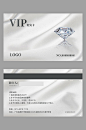 珠宝店VIP钻石会员卡模板-众图网