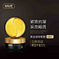 MVE黄金紧致眼膜 去眼袋黑眼圈淡化细纹抗皱纹补水保湿眼膜贴官方-tmall.com天猫