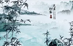 山水画   - 源文件下载【酷图网】山水画,水墨山水,泼墨山水,水墨山水画,中国山水画,山水画图片,泼墨山水画,山水画壁纸,山水,国画山水,山水图片,山水风景,山水情,山水如画,火锅店山水画,工装上水画,高清山水画,山水画大图,客厅山水画,酒店山水画,装饰山水画,山水画背景,工装山水画,意境山水画,