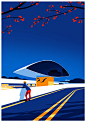 UTOPIA : Illustration series dedicated to the architectural works of Oscar Niemeyer