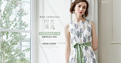 Gia&6oa^-^qiao采集到家居丨背景