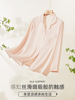 Thintime~采集到家居服