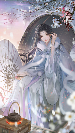 即华颠采集到游戏｜逆水寒
