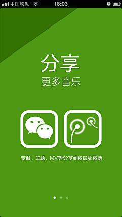 曾小瑞采集到待归类采集