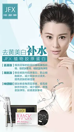 投以木瓜品牌设计有限公司微信号iMOMOi1118约设计请联系上面微信设计排版设计广告海报海报宣传品牌设计品牌形象设计广告视频制作剪辑产品设计微商品牌产品设计网站设计微商品牌设计手绘漫画插画定制设计微商团队合作大型广告投放品牌宣传广告地铁投放品牌宣传广告视频投放产品摄影