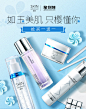                                                                                                                         #春季好物# 浪漫樱花季，肌肤尽显光彩神气！@屈臣氏中国 献上浪漫好礼，为您开启多彩春季。3月27日10点起，精选爆款抢买一送一，领券最高减¥90，薇娅直播间推荐水凝保湿啫喱限时特价，到手只要¥62，还送精致美肌礼袋！敏感肌专用、男士护肤、提亮紧致、祛痘抗痘，你要的卓沿