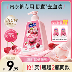 shmily_0729采集到主图