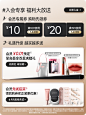 卡姿兰官方旗舰店