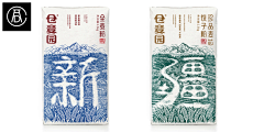 本人熬秃慢采集到qqq