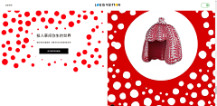林中的小憩采集到banner