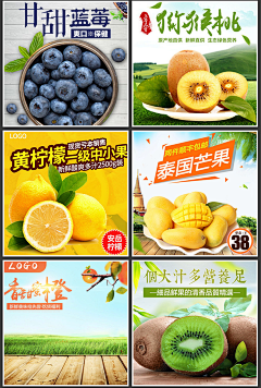 星河可坠采集到主图