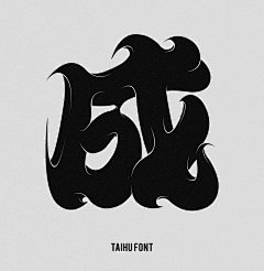 June·Yip采集到09--字体设计