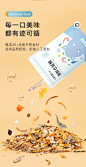 卡诺果蔬海鲜仓鼠粮食营养主粮面包虫干金丝熊食物零食花枝鼠饲料-tmall.com天猫