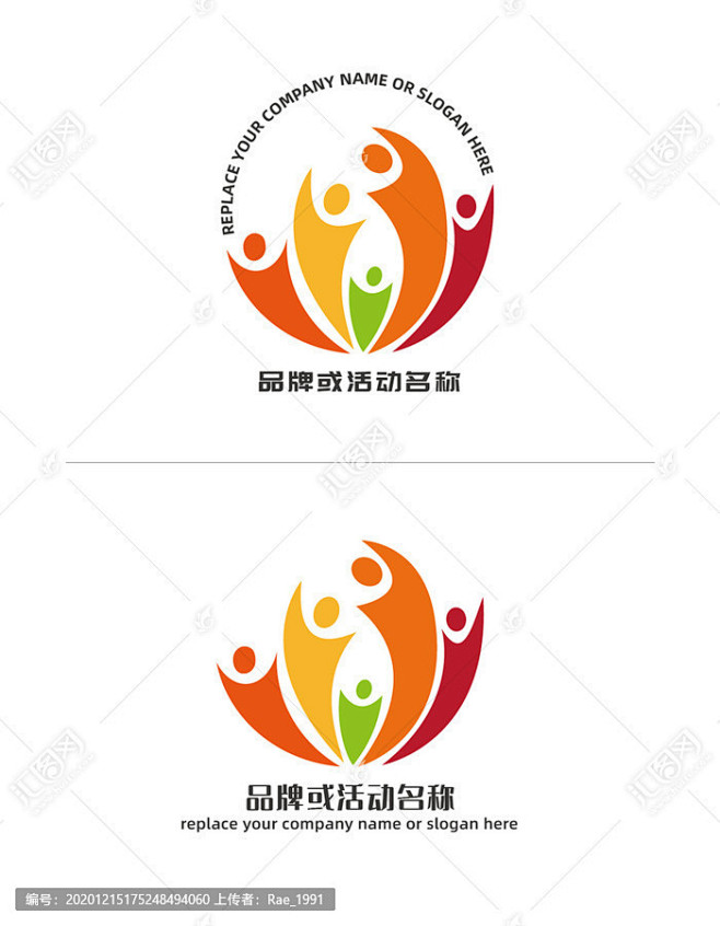 五彩活力小人儿