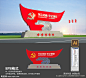 党建雕塑 _雕塑采下来_T201985 #率叶插件，让花瓣网更好用_http://ly.jiuxihuan.net/?yqr=14563334#