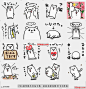 line贴图表情包Purukumasan UGOUGO2 请与您的朋友一起使用这些贴纸，|Please enjoy using these stickers with your friends!@飞天胖虎