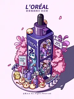 来我的精华小屋，排队领青春密码哟
