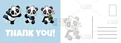 谢谢你熊猫明信片。可爱的亚洲可爱小熊，感激信模板与熊猫，节日孩子设计卡哇伊动物邀请和贺卡矢量卡通插图