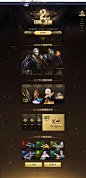 2周年盛典-枪神纪官方网站-腾讯游戏