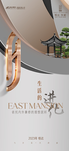 321莺采集到网络