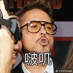 【漫威】沙雕表情包步入沙雕世界-抖森养的小杰瑞