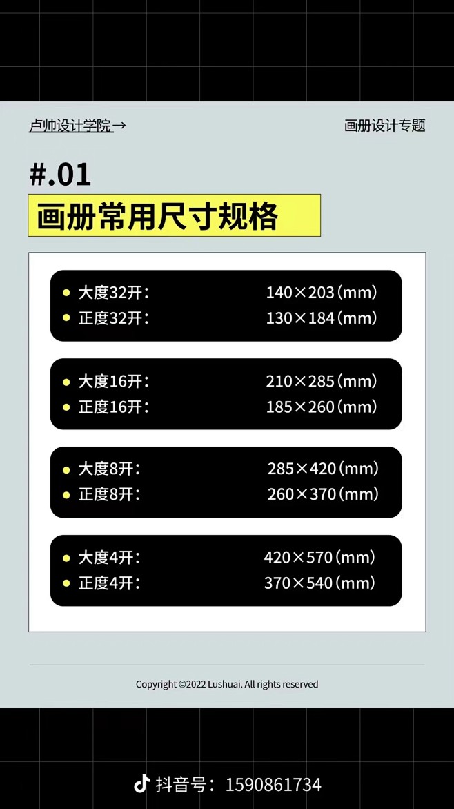 微信图片_20220527092720