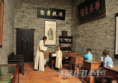 古代私塾_百度图片搜索