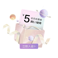 法海君采集到设计
