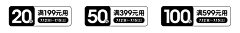 是中文采集到文字组排版